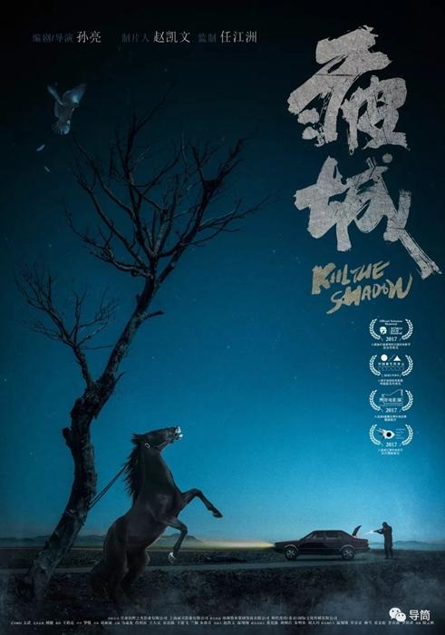 圣玛丽山大学文凭毕业证真实样板